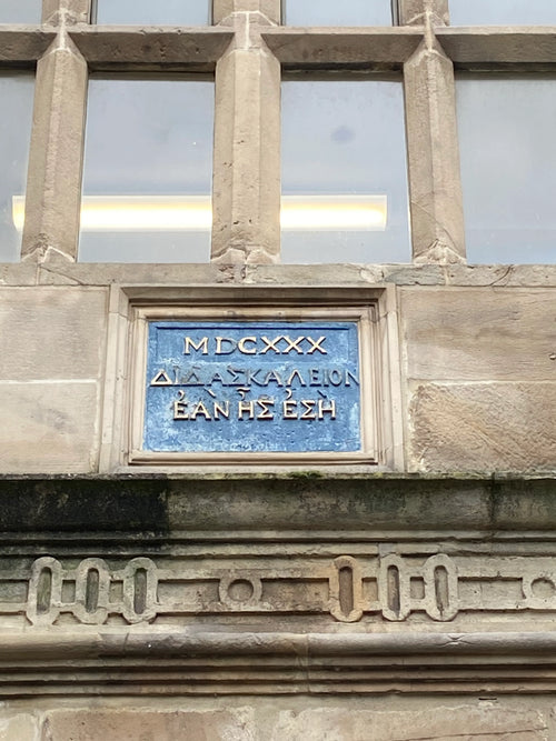 Clue 1
